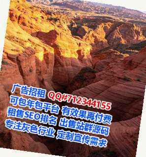 田东借卵子健身工作室